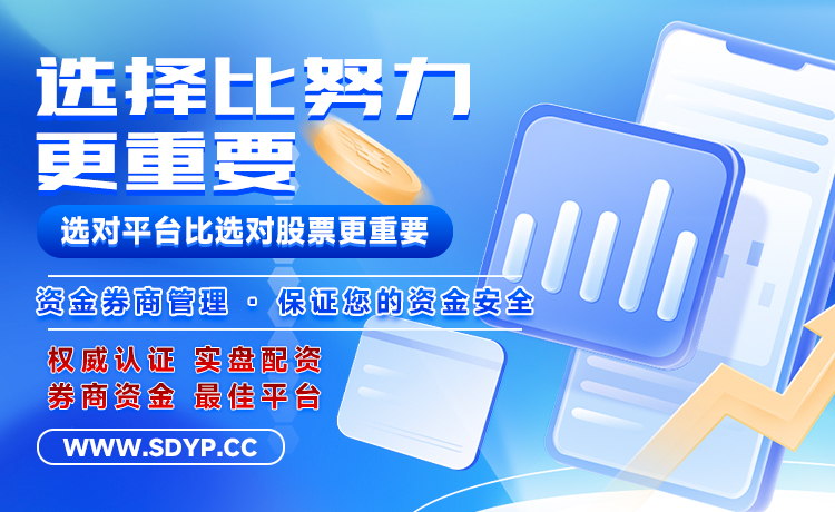 亚博速融